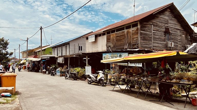Tanjung Sepat
