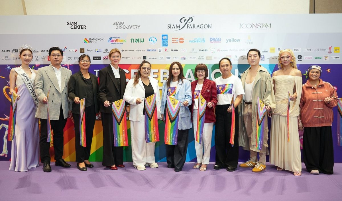 Siam Piwat Joins Forces with Bangkok Pride and National Partners to Launch "The Celebration: Right to Love 2026," Positioning Bangkok as a Global Pride Destination Ahead of Bangkok World Pride 2030 Siam Piwat Joins Forces with Bangkok Pride and National Partners to Launch "The Celebration: Right to Love 2026," Positioning Bangkok as a Global Pride Destination Ahead of Bangkok World Pride 2030