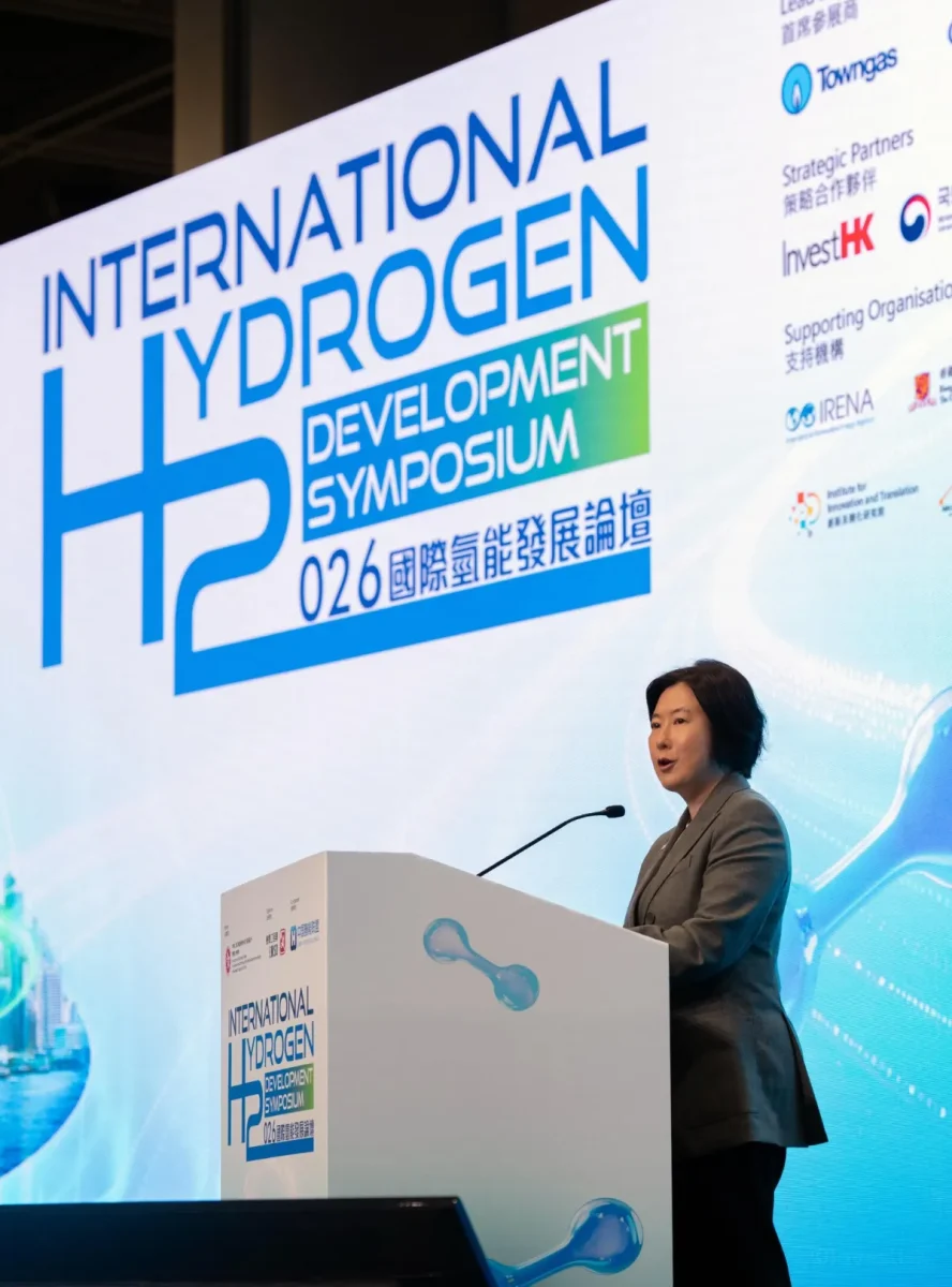 Nine industry leaders including Hyundai Motor Group sign landmark hydrogen MOU to drive Hong Kong's green economy (with photos) Nine industry leaders including Hyundai Motor Group sign landmark hydrogen MOU to drive Hong Kong's green economy (with photos)