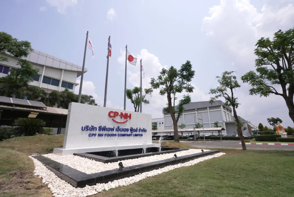 CPF NH Foods Advances to Production Phase, Launches ‘CP Nippon’ Brand in Premium Processed Pork Partnership