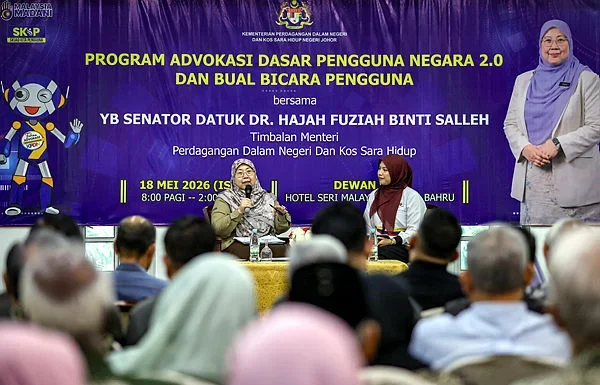 Ministry targets 70% consumer rights awareness level