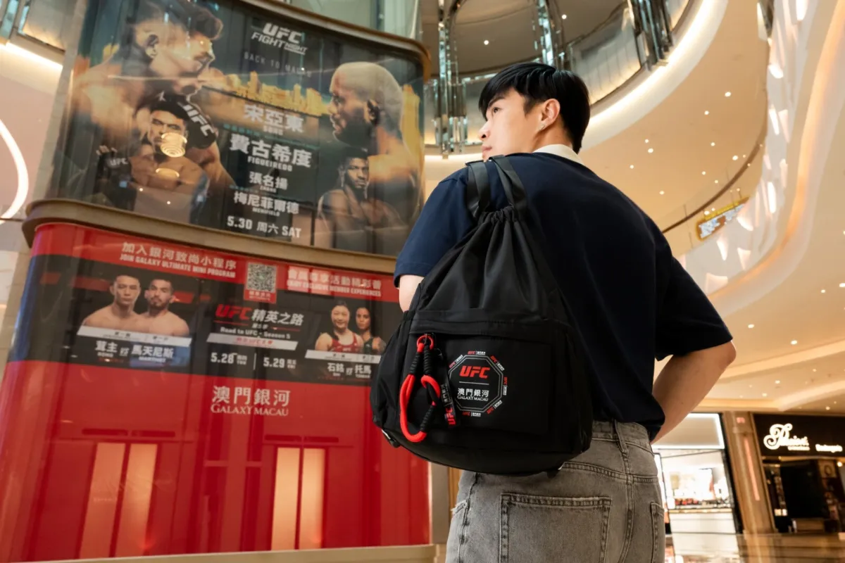 Galaxy Macau and UFC Co-present an Action-packed Series of Interactive Events Throughout Fight Week for UFC FIGHT NIGHT Macau Galaxy Macau and UFC Co-present an Action-packed Series of Interactive Events Throughout Fight Week for UFC FIGHT NIGHT Macau