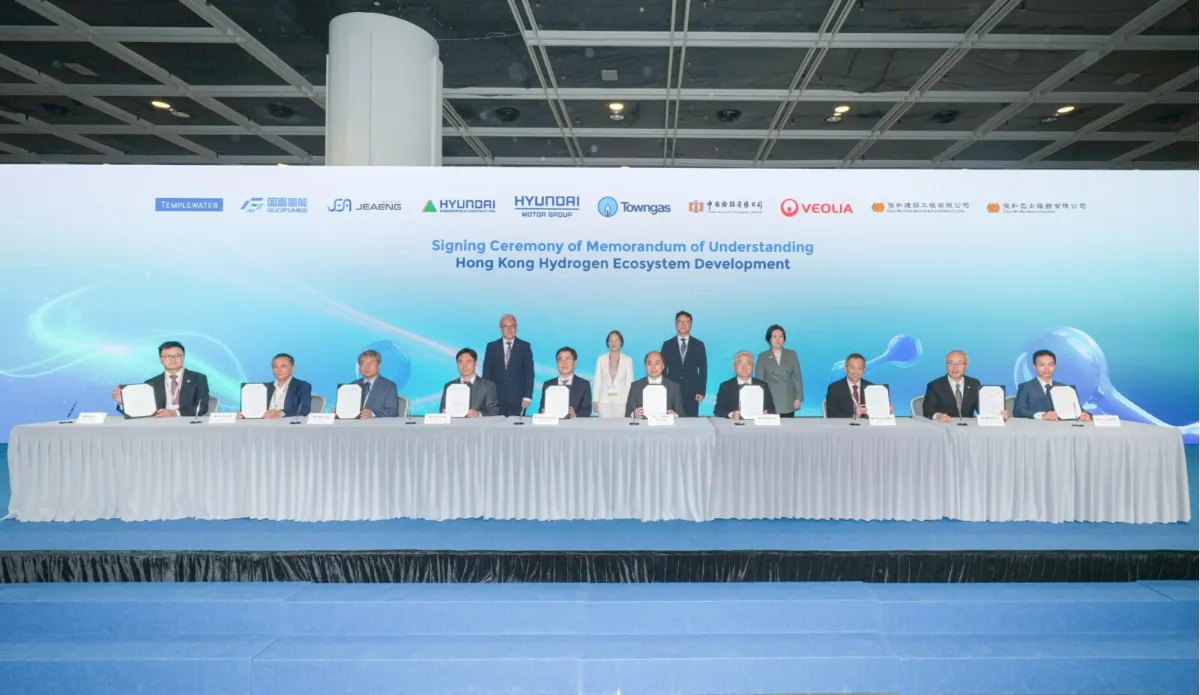 Nine industry leaders including Hyundai Motor Group sign landmark hydrogen MOU to drive Hong Kong's green economy (with photos) Nine industry leaders including Hyundai Motor Group sign landmark hydrogen MOU to drive Hong Kong's green economy (with photos)