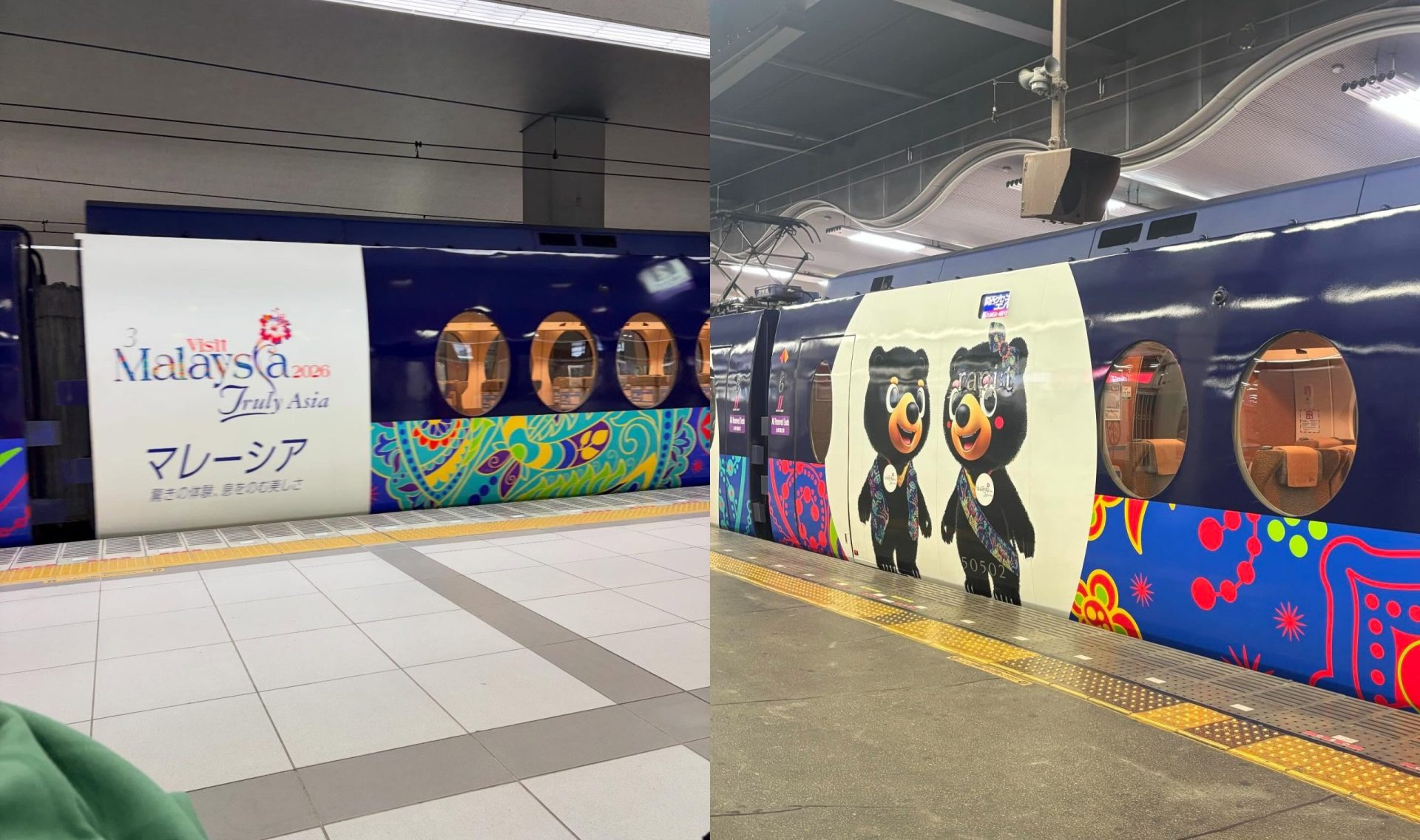 VM2026 campaign in Japan sparks pride among Malaysians online VM2026 campaign in Japan sparks pride among Malaysians online