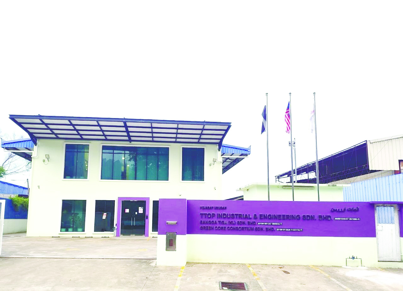 Meta Bright broadens EPCC push with RM9.3m acquisition