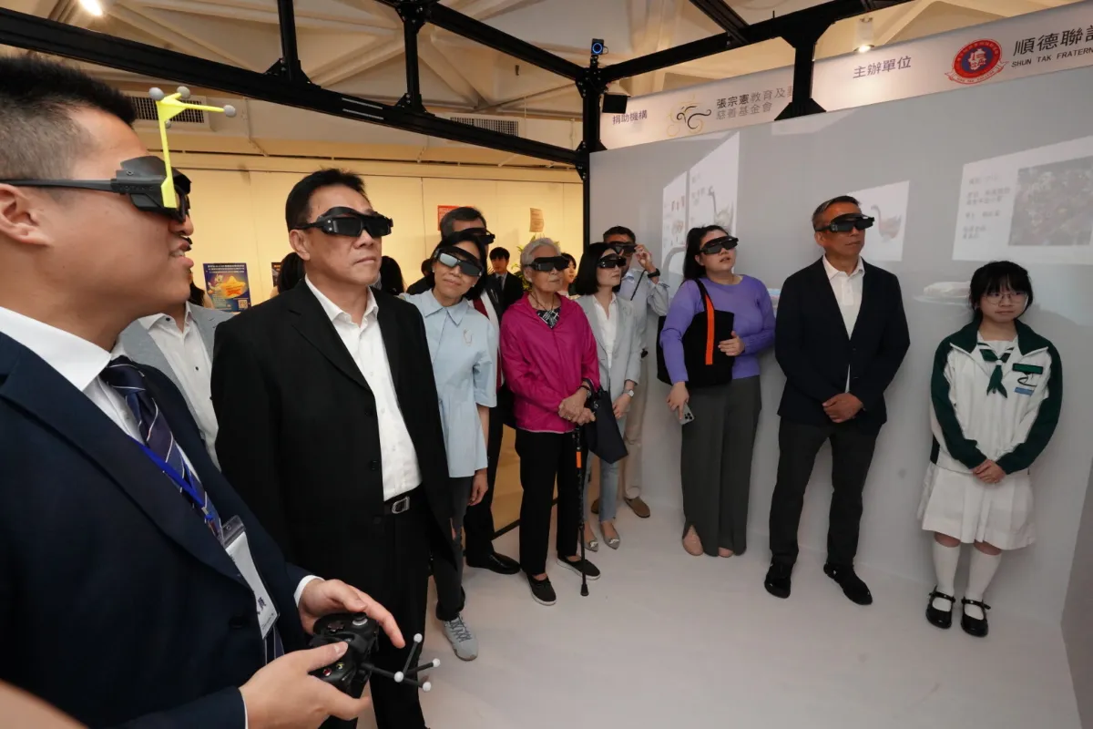 AI technology redefines the beauty of antiques: Yung Yau College held the Robert Chang AI x XR Digital Arts Education Program: AI Digital Antique & Art Design Competition