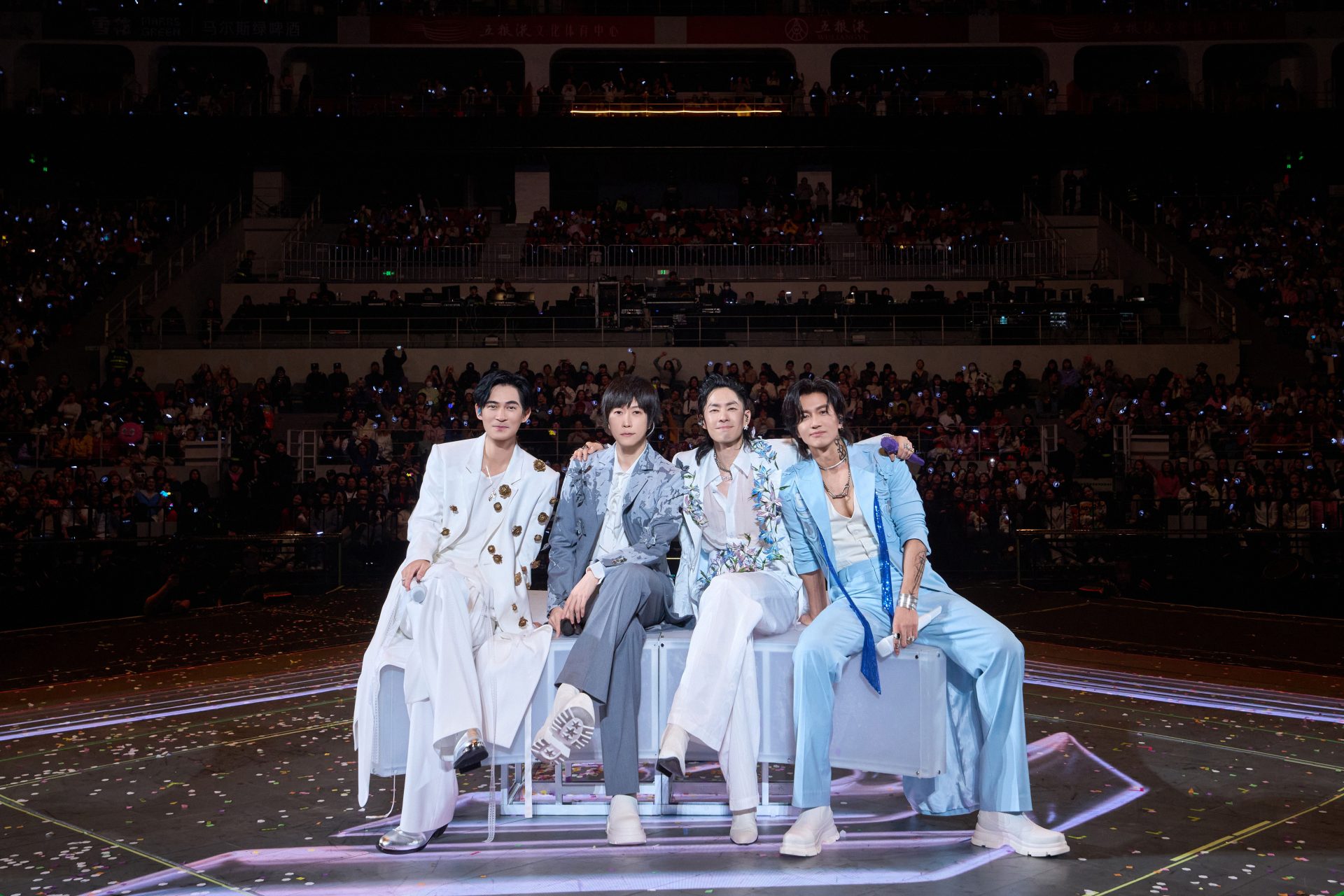 F Forever Concert
