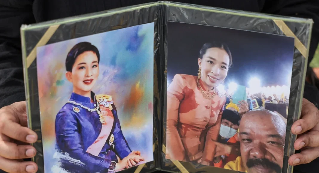 Thousands mourn Thai princess in Bangkok
