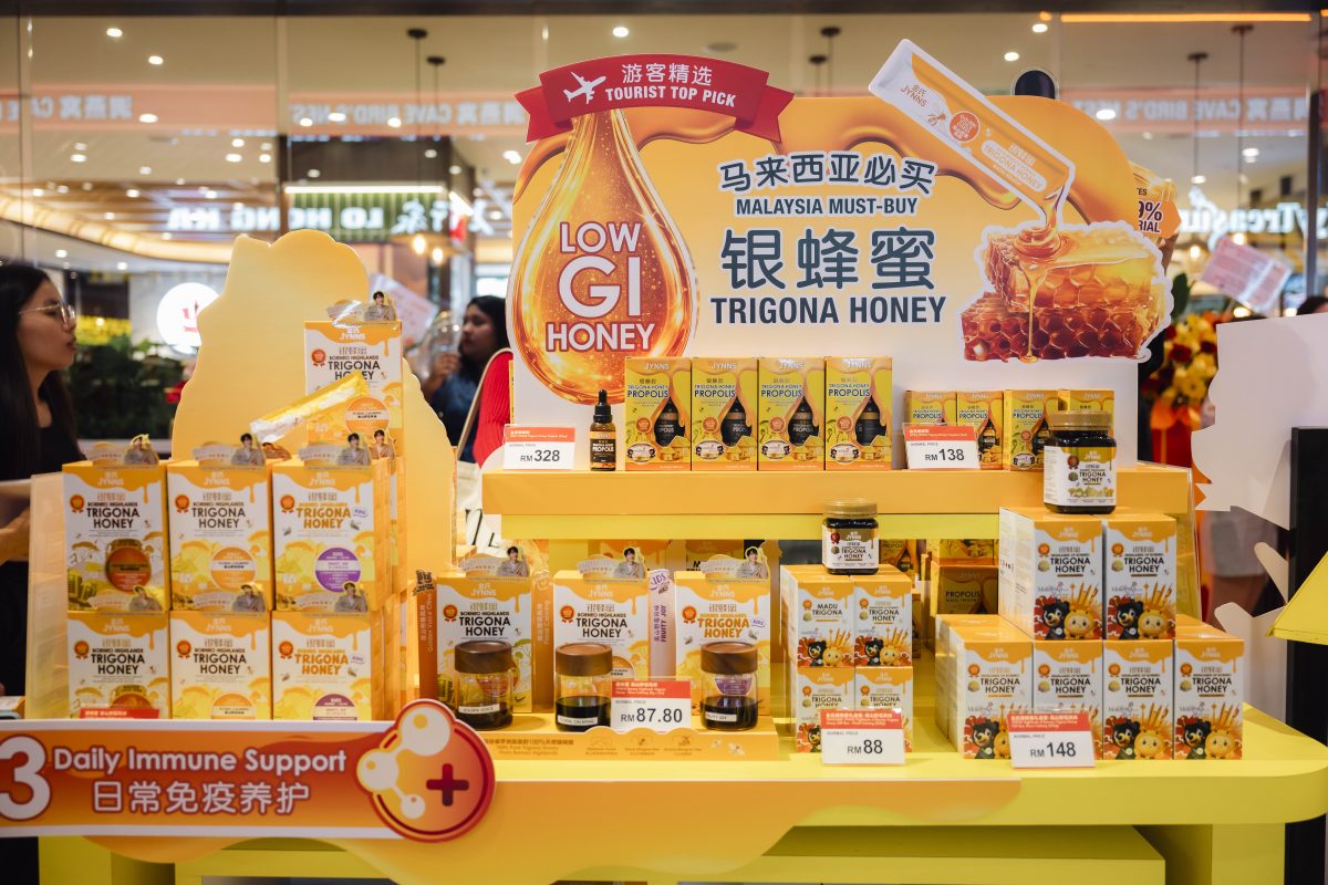 MyTreasure: Truly Malaysian giftshop in KLIA2