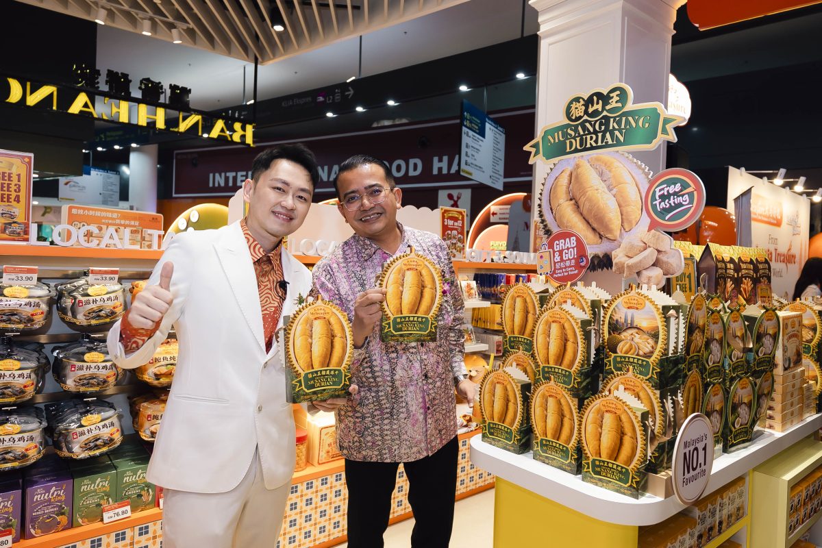 位于 KLIA2 的真正马来西亚礼品店