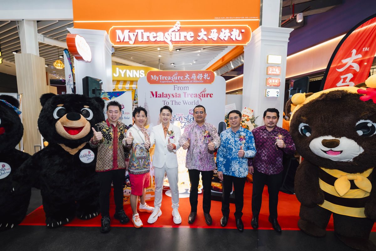 MyTreasure: Truly Malaysian giftshop in KLIA2
