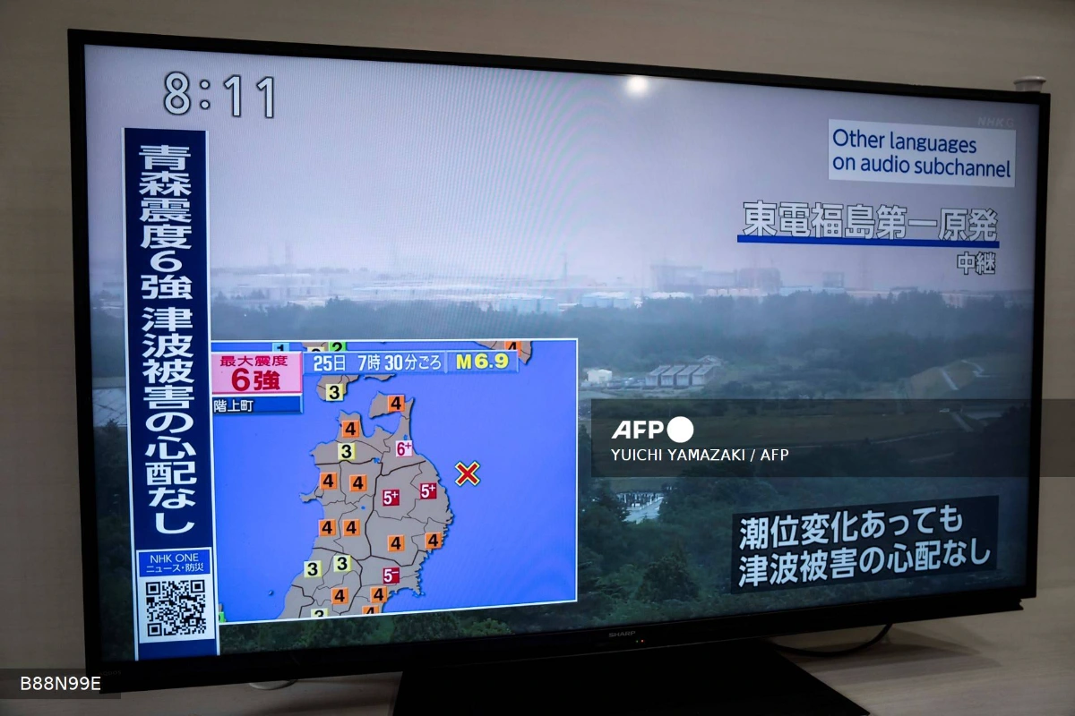 6.9 magnitude quake hits northern Japan, no tsunami