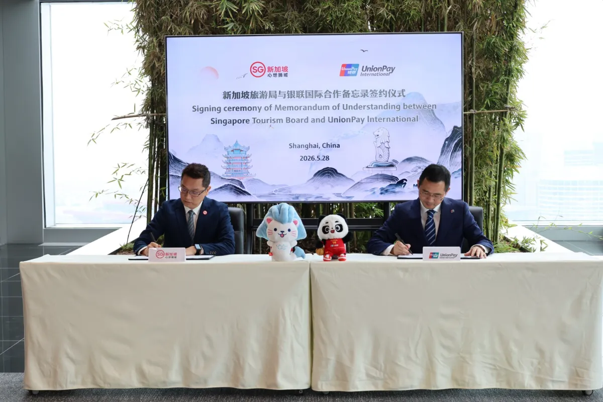 770478-2026-06-02-090618-372-jpg-1600x1067-1 UnionPay International and Singapore Tourism Board renew strategic partnership to enhance visitor payment experience