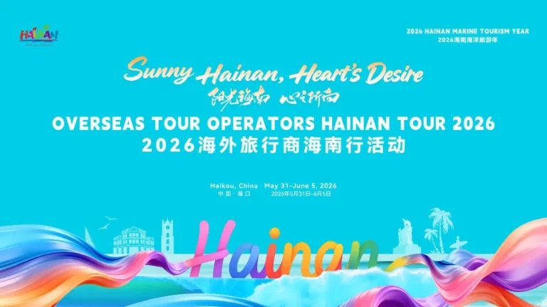 Sanya is full of surprises! International tour operators praise Sanya’s diverse charm