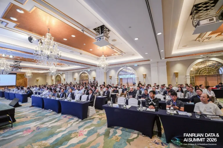 FanRuan unveils DATA & AI SUMMIT 2026 in Hong Kong