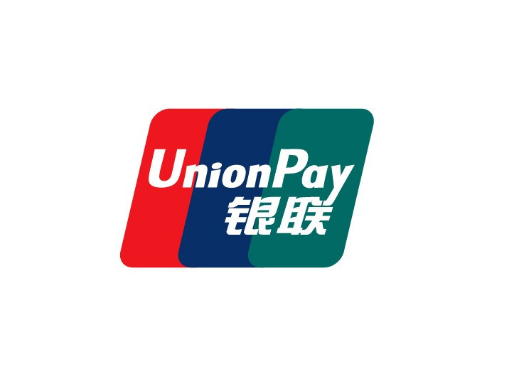 UnionPay showcases innovations with 15 ecosystem partners at 2026 China International Financial Exhibition