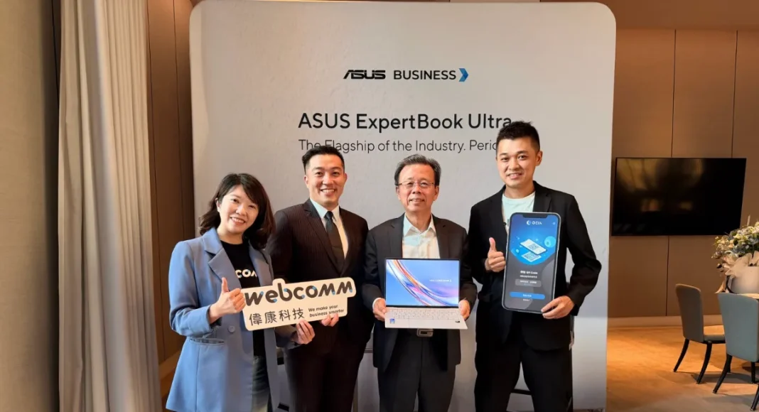 WebComm and ASUS Partner to Launch Thailand’s First "Zero Trust PC" for Enterprise Security