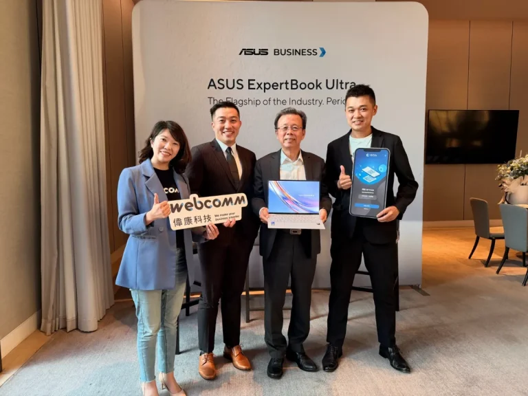WebComm and ASUS Partner to Launch Thailand’s First "Zero Trust PC" for Enterprise Security