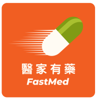 FastMed HK welcomes Greater Bay Area visitors to access doctor assessment and prescription dispensing services in Hong Kong