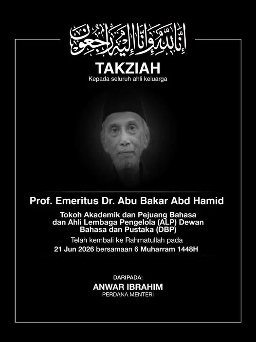 Anwar expresses sadness over death of literary figure Abu Bakar