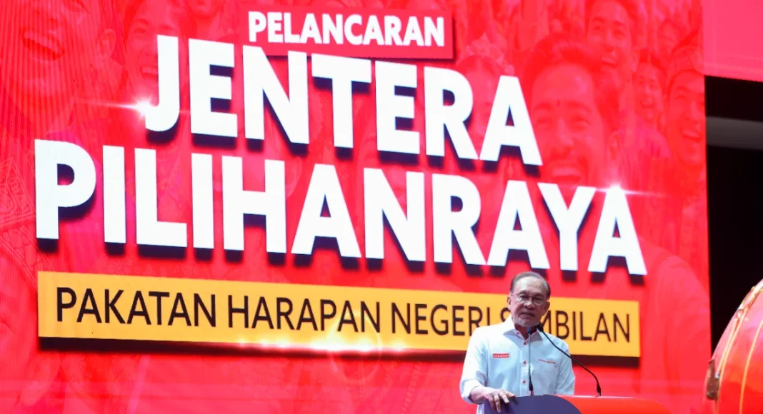 Anwar: Snap Negeri Sembilan polls not my choice, blames Umno