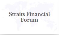 The 7th Cross-Strait Financial Forum and Taiwan-Funded Enterprise Development Forum