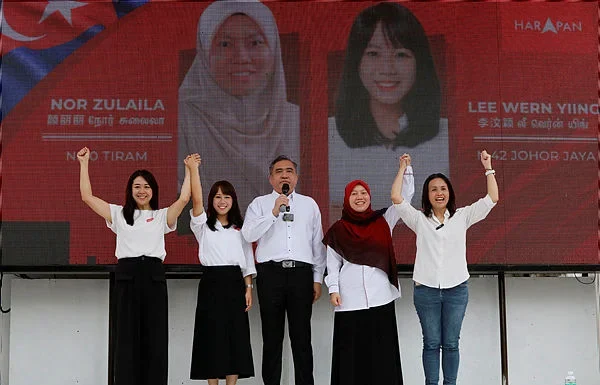 DAP names four candidates for Johor state election