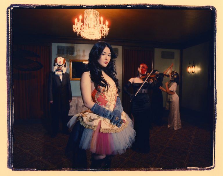 Emei - Night At The Opera
