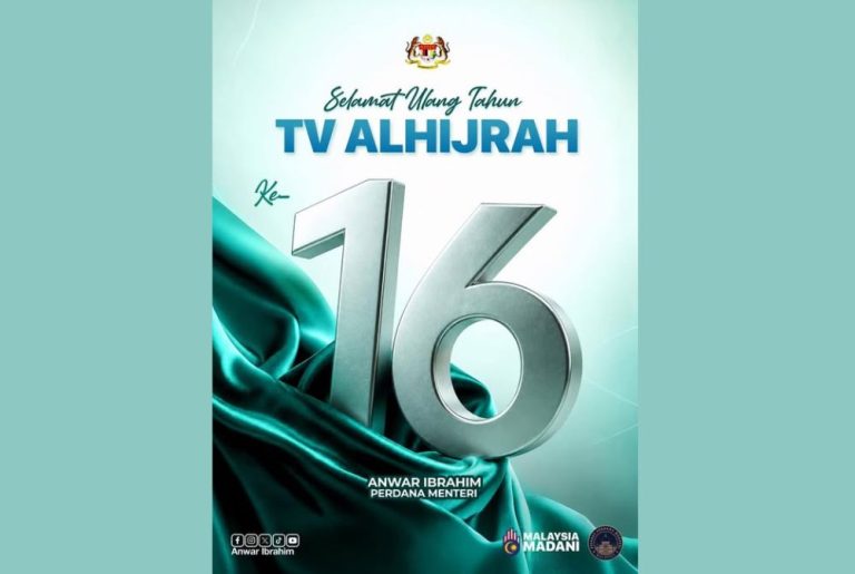 Anwar: Value-based broadcasting still vital in modern media