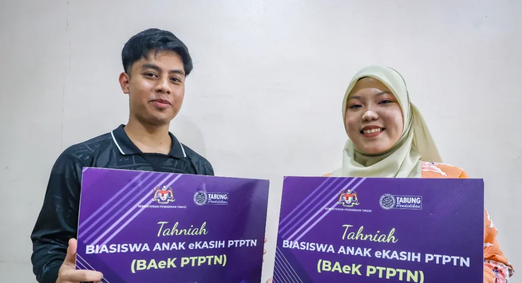 PTPTN BAeK scholarship expanded to benefit 10,000 students