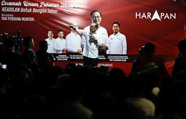 Anwar reminds Johor voters to choose leaders with integrity
