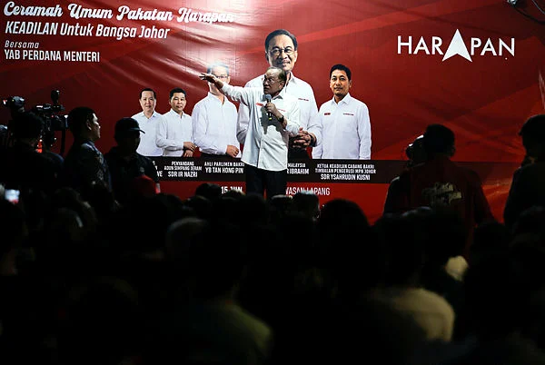 Anwar reminds Johor voters to choose leaders with integrity
