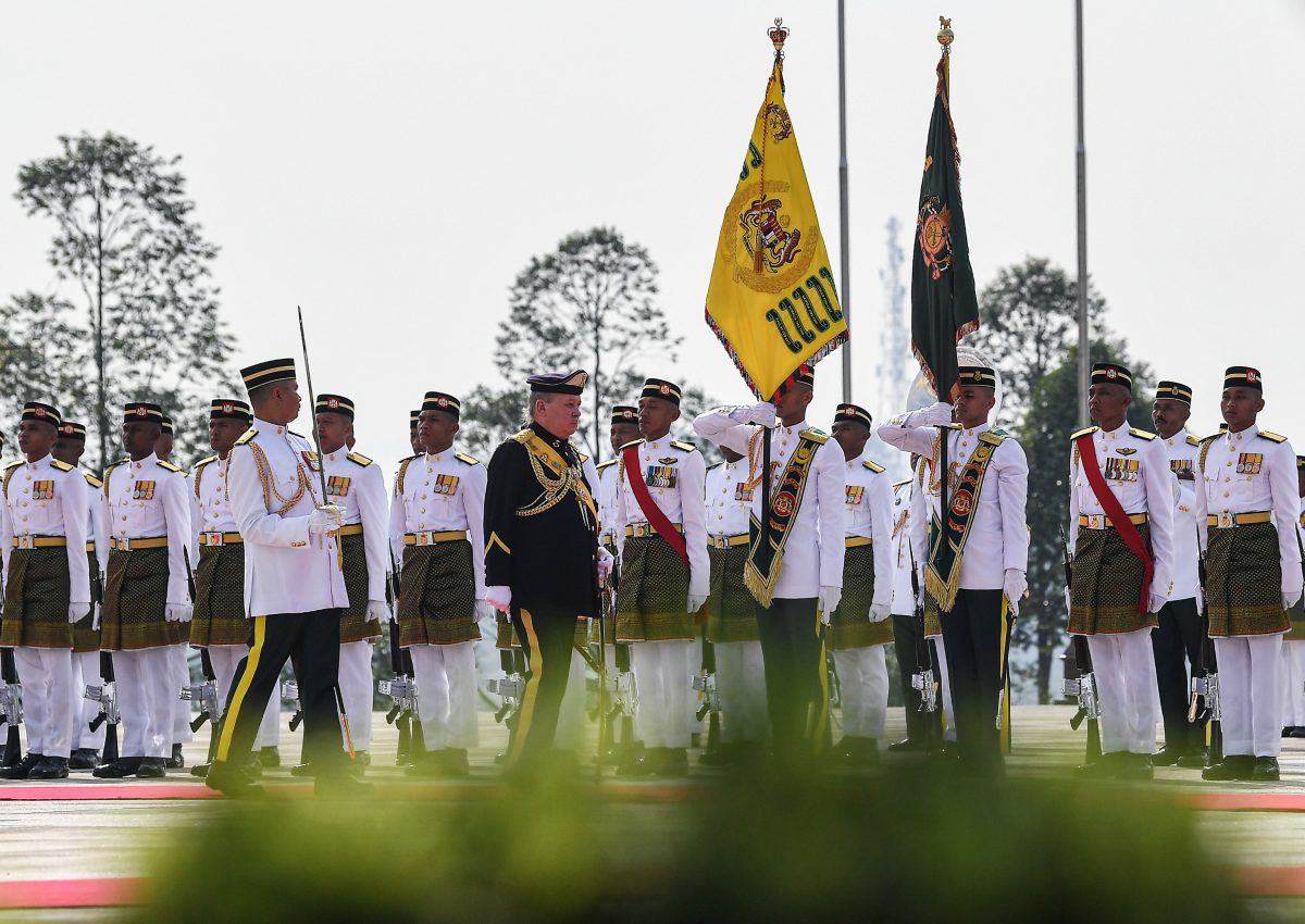 Sultan Ibrahim graces Federal Awards Investiture ceremony Sultan Ibrahim graces Federal Awards Investiture ceremony