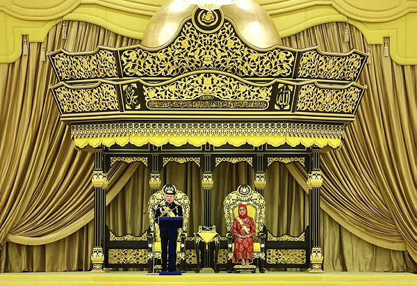 King rejects those who reject Rukun Negara principles