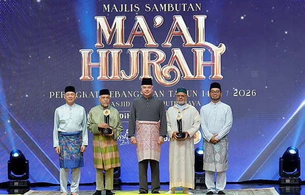 Osman Bakar named national Tokoh Maal Hijrah 2026