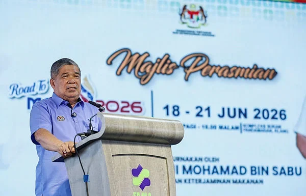 MAHA 2026 to go ahead despite budget cuts, says Mohamad