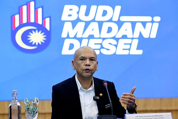 Madani Mart a private brand run by licensed entities, says Armizan