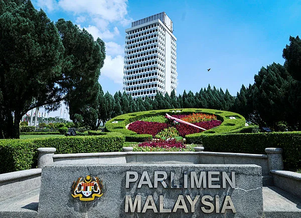 Malaysia to address US-Iran MoU in parliament today Malaysia to address US-Iran MoU in parliament today