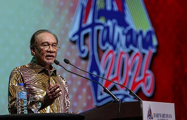 PM Anwar announces additional RM1 million to media welfare fund