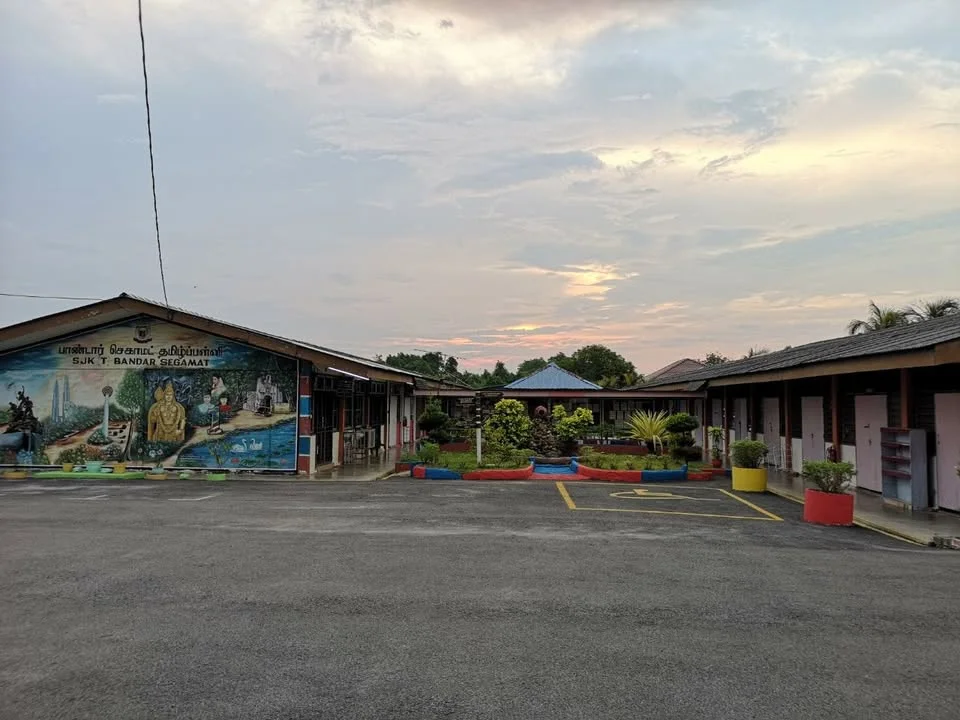 SJKT Bandar SEgamat SJKT Bandar Segamat receives initial land use approval, ending a 43-year wait for a sports field and boosting student development