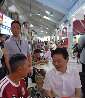 Singapore PM Lawrence Wong reveals that he's a Tottenham Hotspur fan