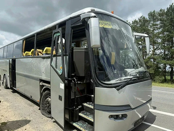 Ukrainian drone hits bus carrying children from Belarus Ukrainian drone hits bus carrying children from Belarus