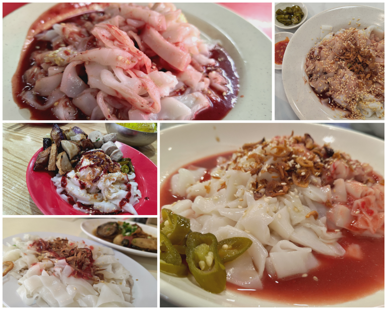 Chee Cheong Fun