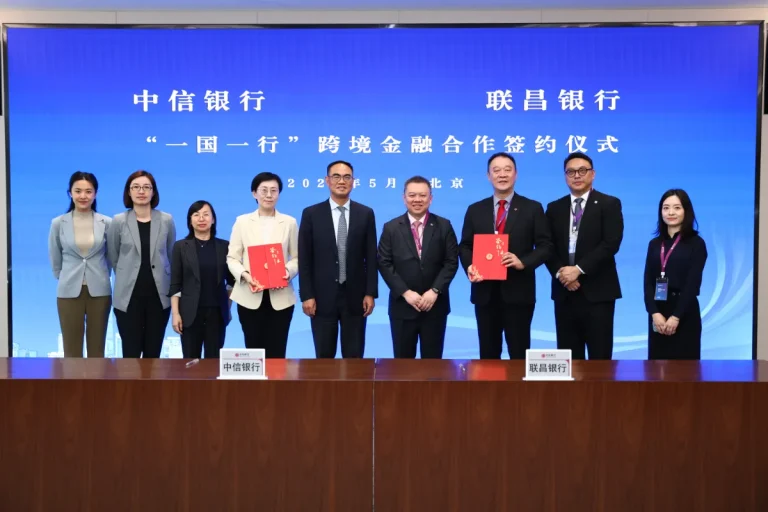 CIMB, Chinese bank collaborate to strengthen China-Asean financial connectivity