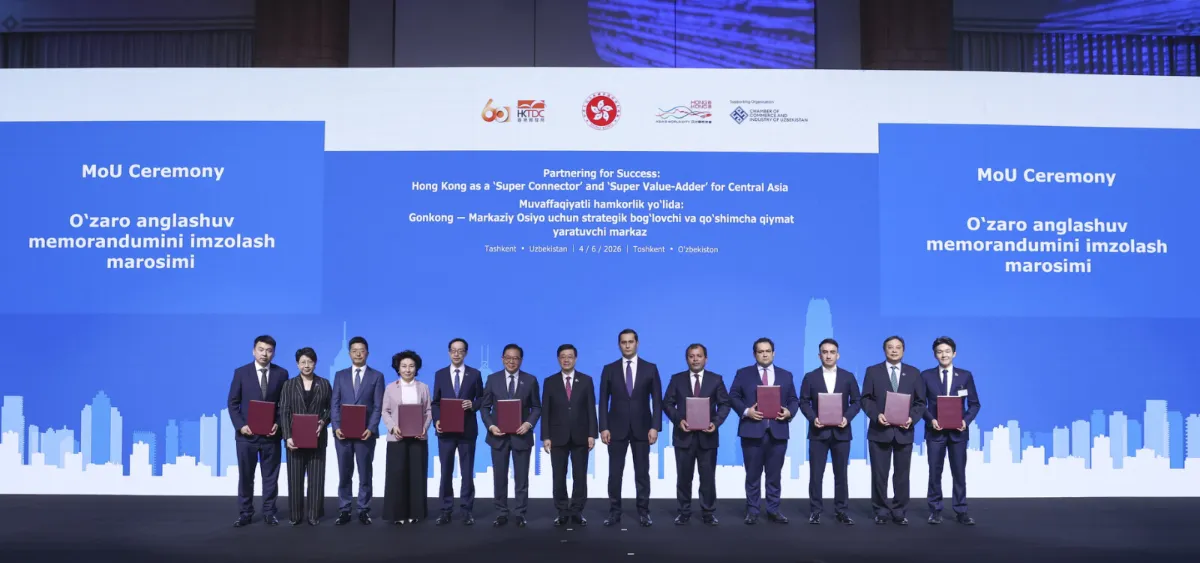Cyberport Chairman Joined CE’s Business Delegation to Kazakhstan and Uzbekistan
