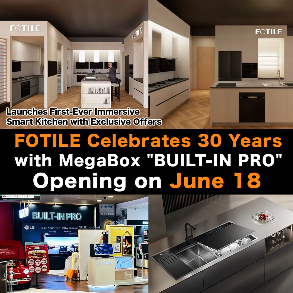 FOTILE celebrates 30 years with MegaBox 
