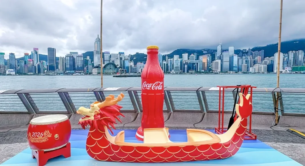Swire Coca-Cola HK Refreshes the 2026 Sun Life Hong Kong International Dragon Boat Festival with Giant Festive Installation at the Avenue of Stars