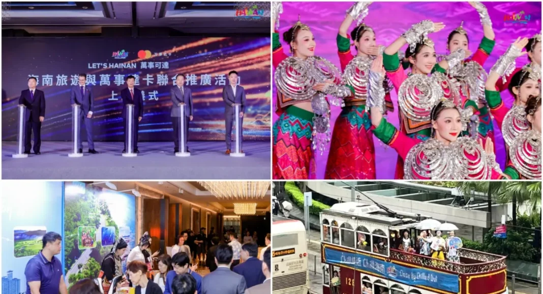 2026 Hainan Cultural and Tourism Promotion Events Held in Hong Kong