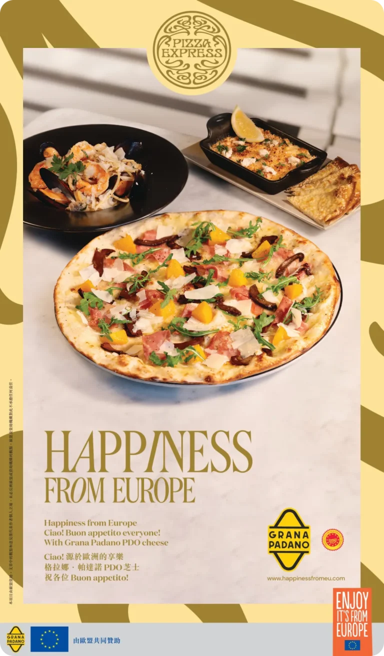 "Happiness from Europe" Returns to Hong Kong with PizzaExpress Partnership