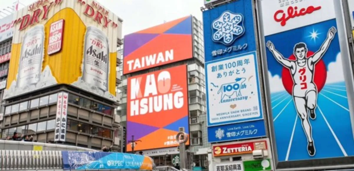 Kaohsiung Tourism Surges: New International Campaign Set to Reach 28 Million Across Asia
